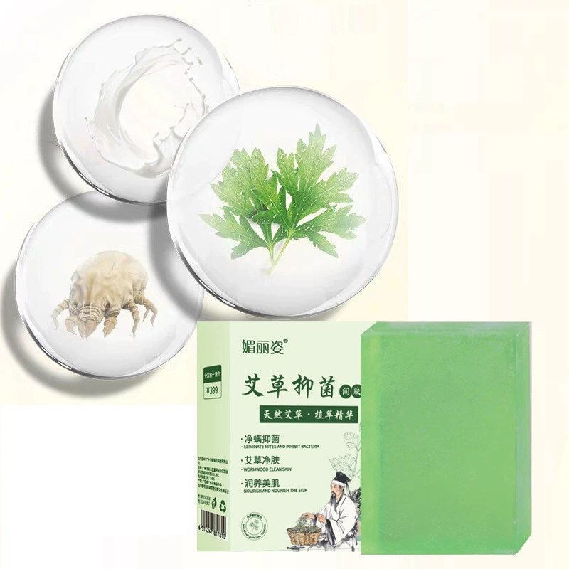 Mugwort Mushroom Moisturizing  - огляд і ціна Essential Oil Soap